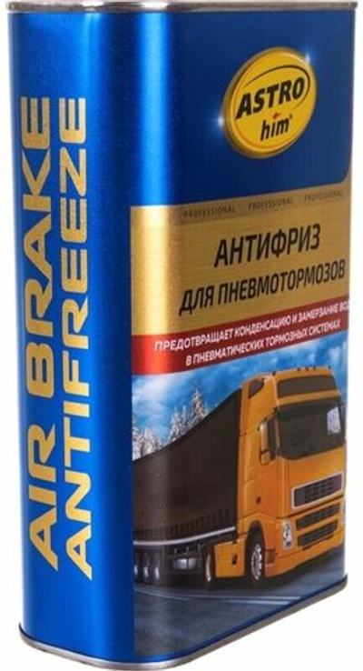 Антифриз для пневмотормозов, жестяная канистра 1 л ASTROhim AC900 ASTROhim AC900