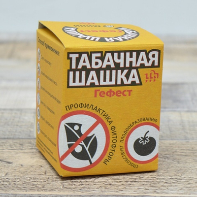 Шашка дымовая табачная 160г Гефест-мини