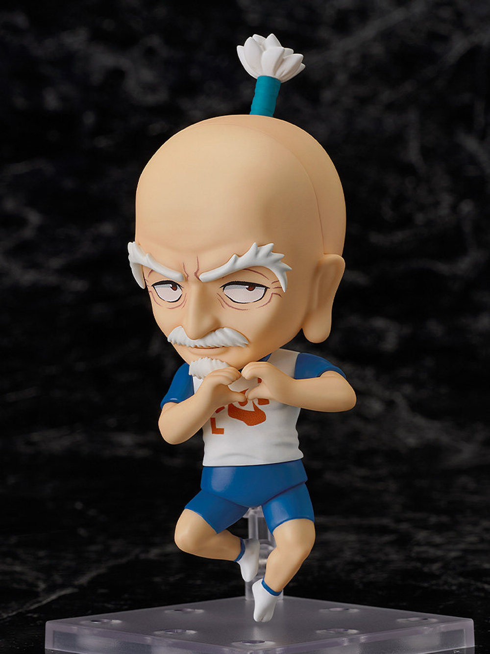 Netero