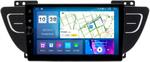 Магнитола для Geely Atlas 2018-2021 - Parafar PF612FHDAV на Android 13, CarPlay, 4G SIM-слот