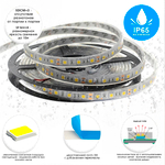 Светодиодная лента 24V 120 led/м 9,6 W/м SMD 2835 970 Lm/m 4000K IP65, 5000×12 мм