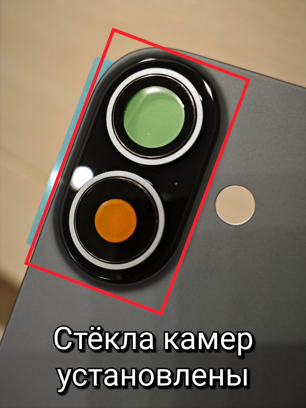 Задняя крышка ПРЕМИУМ для iPhone 17 ( заднее стекло ) задняя стеклянная панель / Цвет: Сиреневый / Lavender
