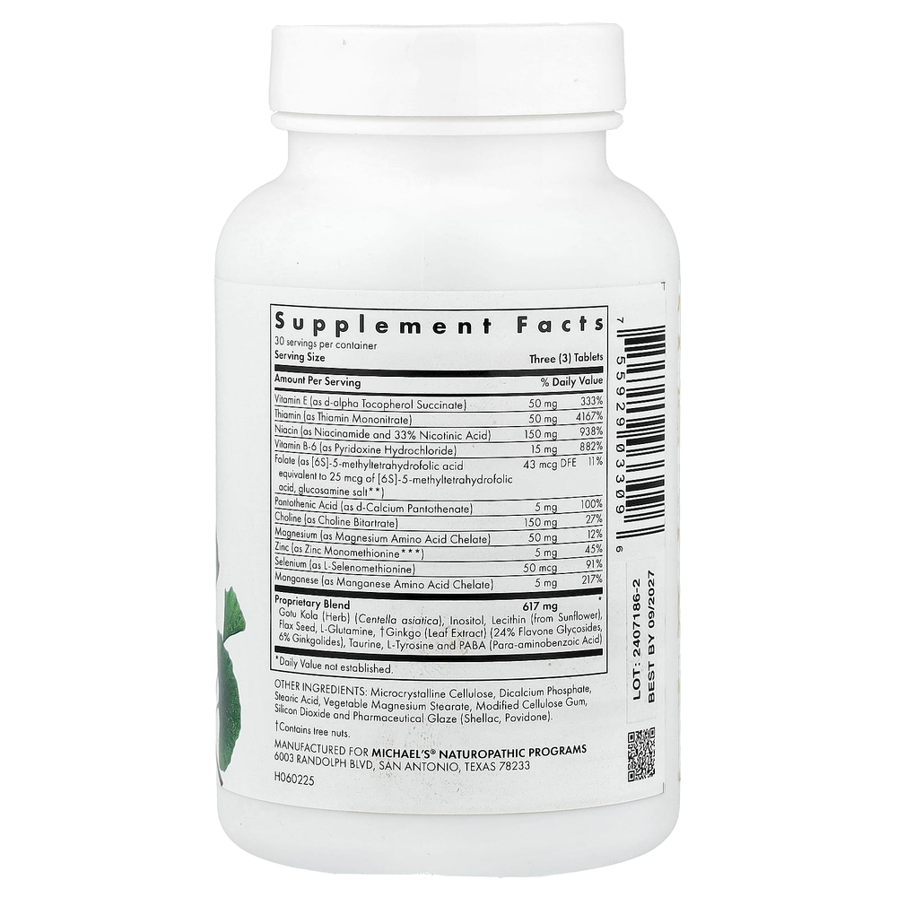 Michael's Health, Факторы памяти, 90 вегетарианских таблеток