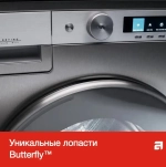 Профессиональная сушильная машина Asko TDC1771H.T