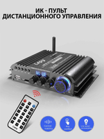 Bluetooth усилитель LEPY269Pro 4.1Ch