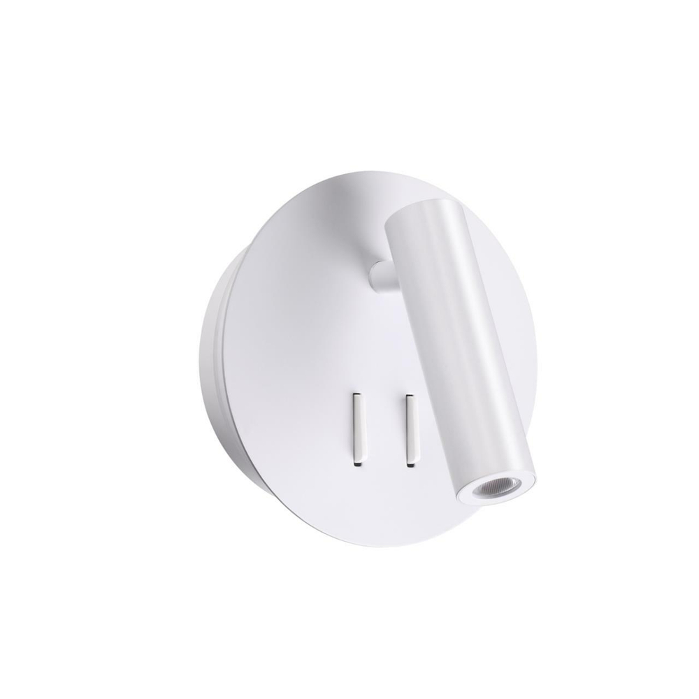 Настенный светодиодный светильник Odeon Light BEAM 3912/9WL