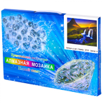 Алмазная мозаика Alingar, на подрамнике, с полным заполнением, (глянц), 20х30 см, 19 цветов, "Водопад"