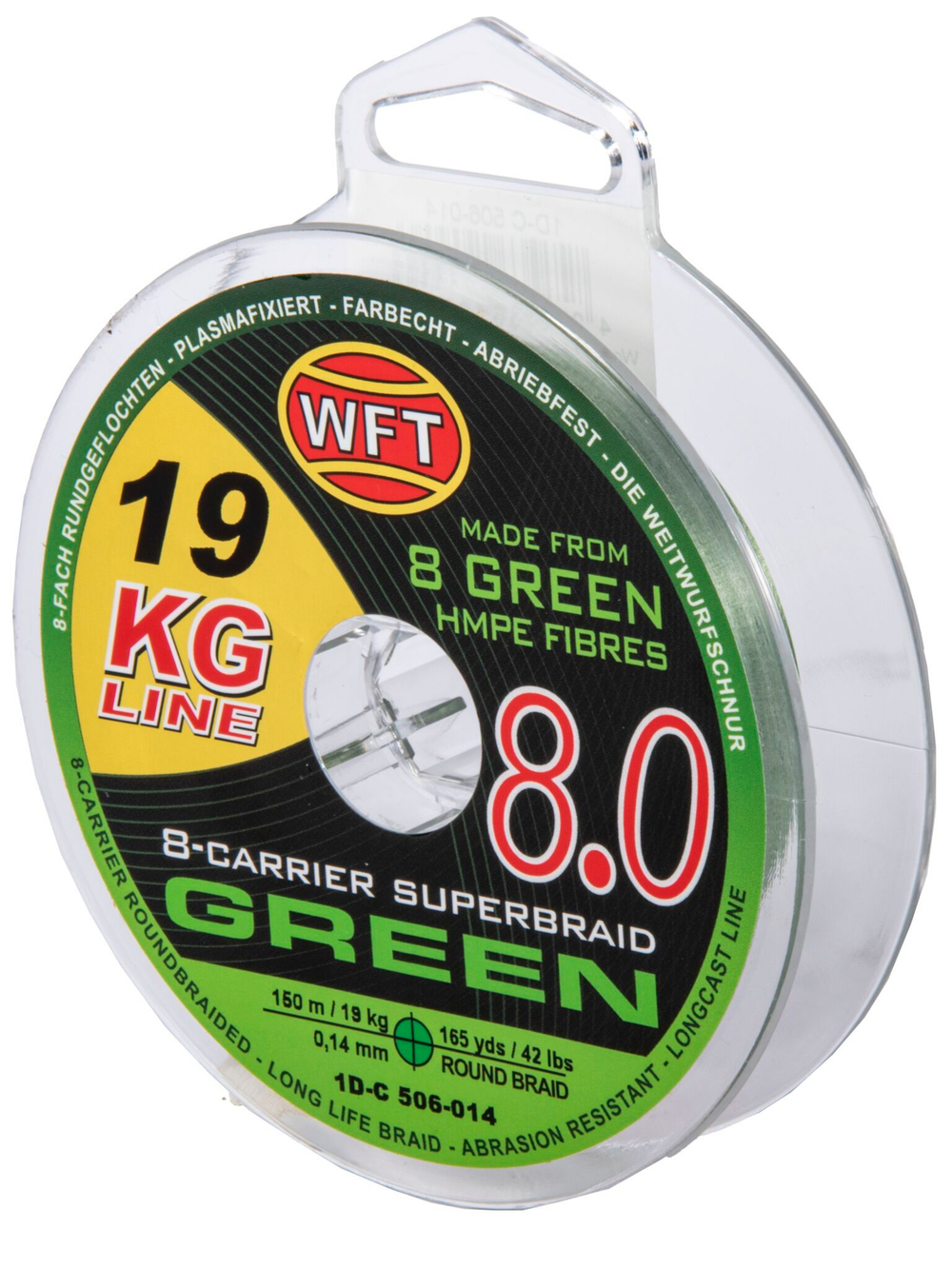 Леска плетёная WFT KG x8 Green 150 м, 0,14 мм