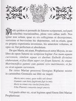Возвращение Сатурна на небеса