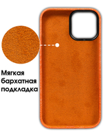 Мягкий тканевый чехол для IPHONE 13 PRO MAX / 12 PRO MAX с бархатной подкладкой и усиленной защитой камеры