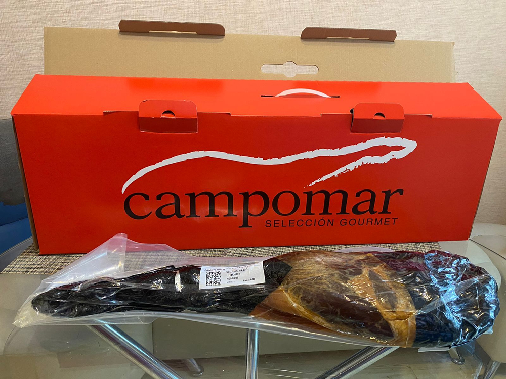 Хамон Серрано Campomar 12 мес +аксессуары
