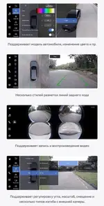 Магнитола для Volvo XC60 2008-2013 - Teyes LUX ONE 360 монитор 12.3" 2K QLED на Android 10, Быстрая, CarPlay, 4G SIM-слот, 4 камеры в комплекте