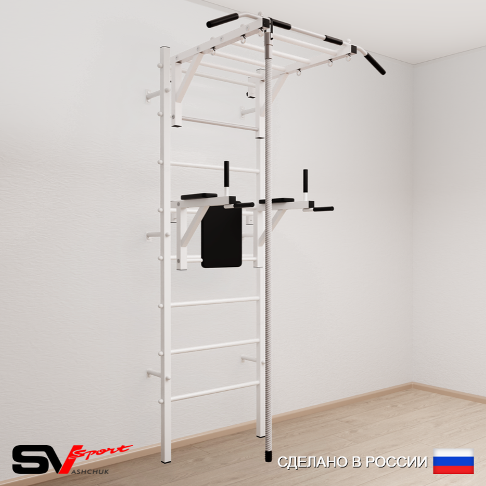 Шведская стенка Sv Sport 540 (Турник рукоход/Брусья/Канат)