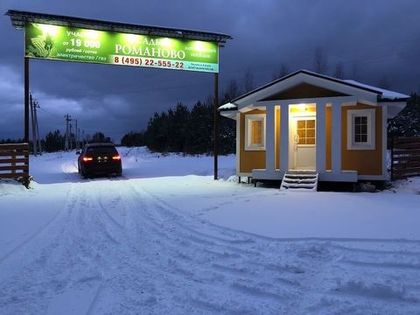 Освещение въездной группы «Усадьбы Романово»