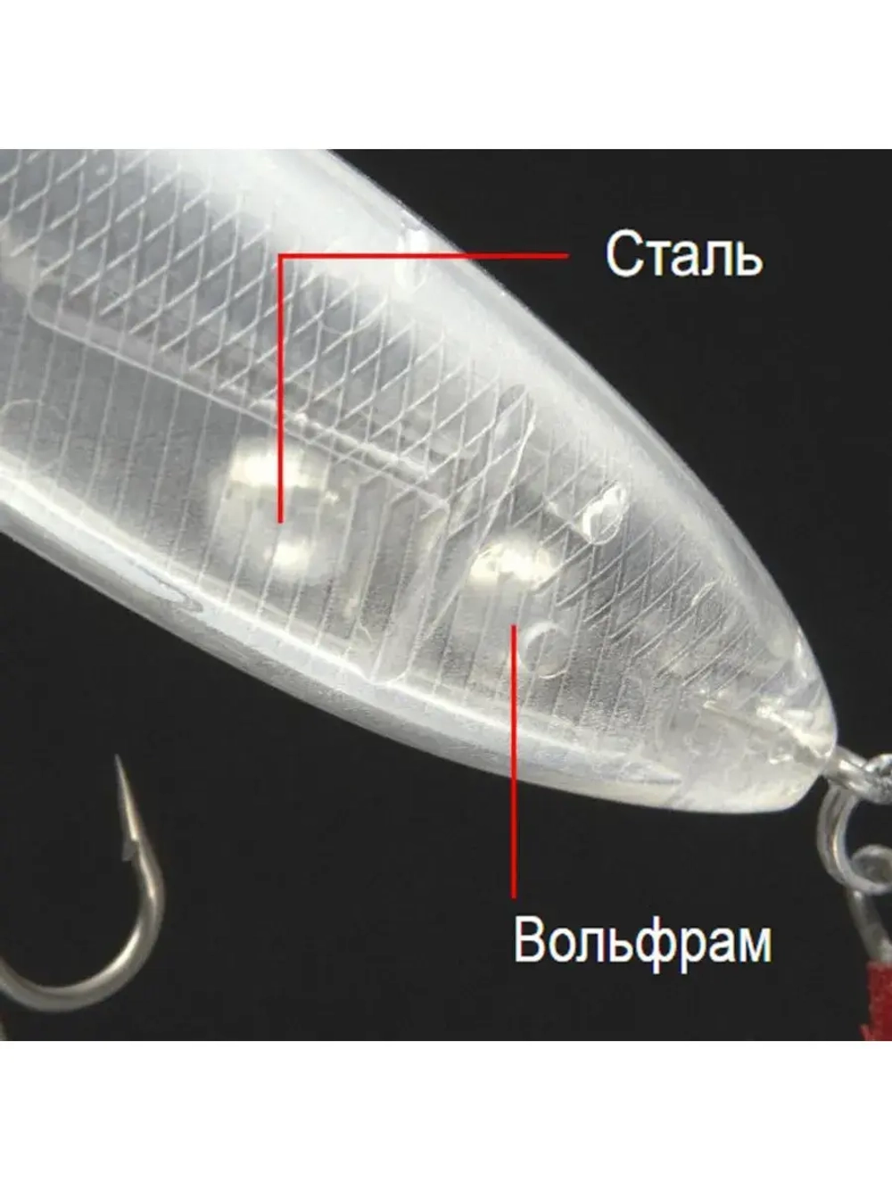 Воблер Shower Blows Shorty 105мм 16,3г #50