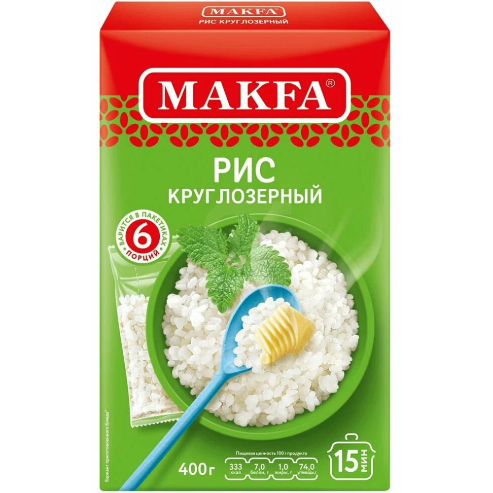 Рис шлифованный круглозерный Makfa 400 гр