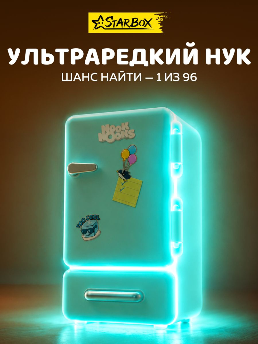 чачача