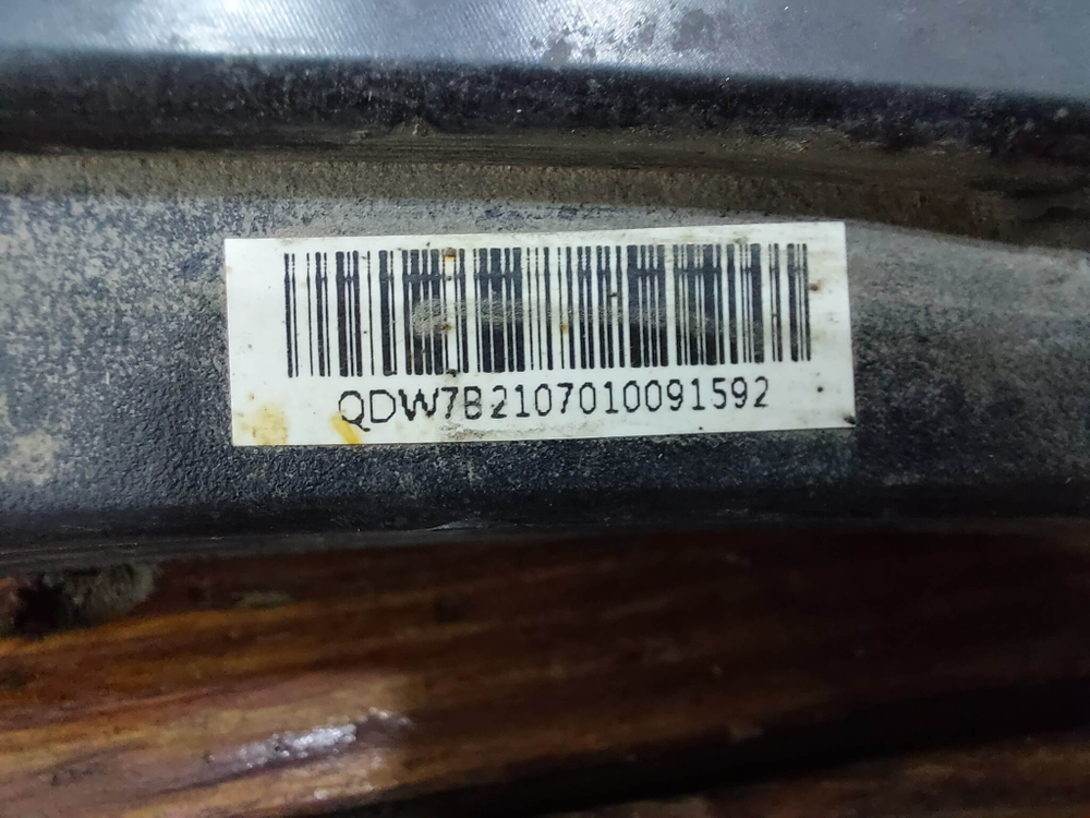 Накладка заднего бампера левая Haval F7 1 19-22 Б/У Оригинал 2804147XKQ00A