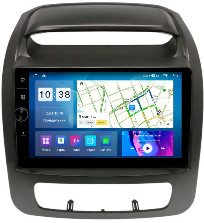 Магнитола для KIA Sorento 2 XM 2012-2020 c экраном климата снизу - Parafar PF224T1LUX1FHDAV на Android 13, CarPlay, 4G SIM-слот