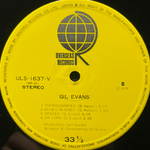 Gil Evans ‎– Gil Evans (Япония 1978г.)