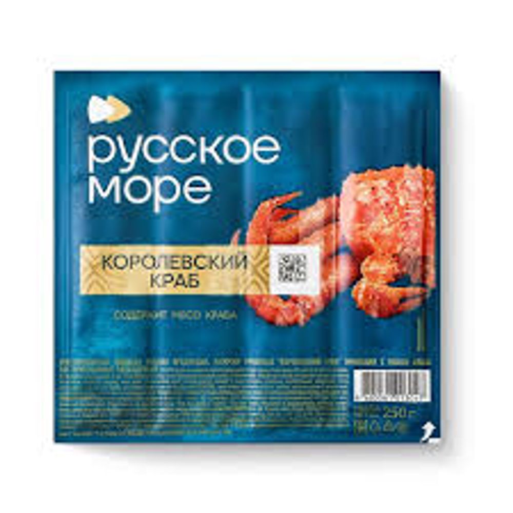 Имитированная пищевая рыбная продукция Мясо крабовое Королевский краб имитация с мясом краба пастеризованное охлажденное 1/200 полим упак
