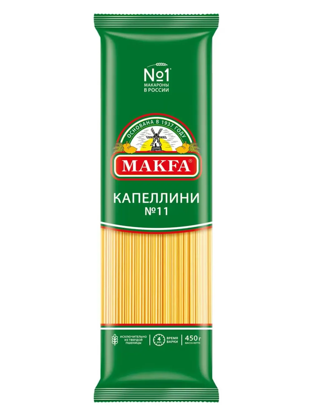 Мак изд Макфа Капеллини вермишель 450г