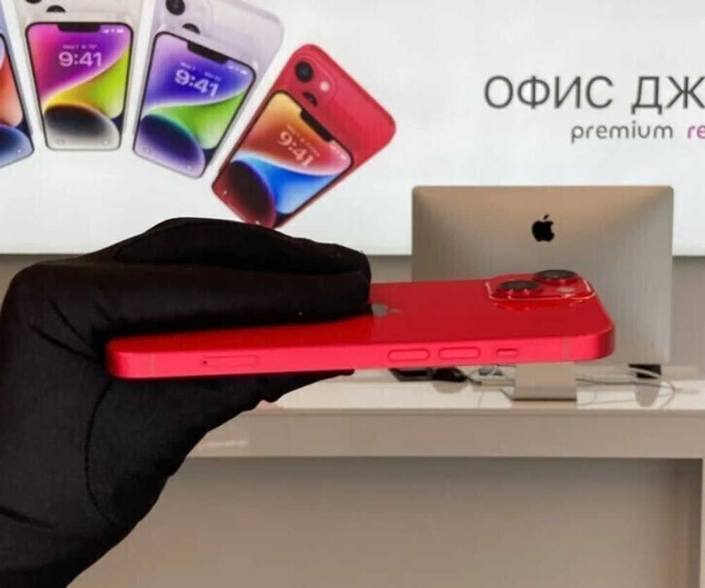iPhone 12 Mini, 128 ГБ б/у