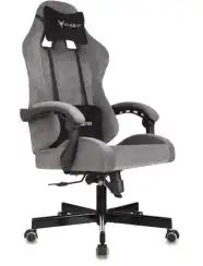 Кресло игровое Knight Terminator серый Light-19 с подголов. крестов. металл