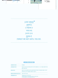Альбом HEIZE - LOVE VIRUS PT.1 10th Mini Album LP