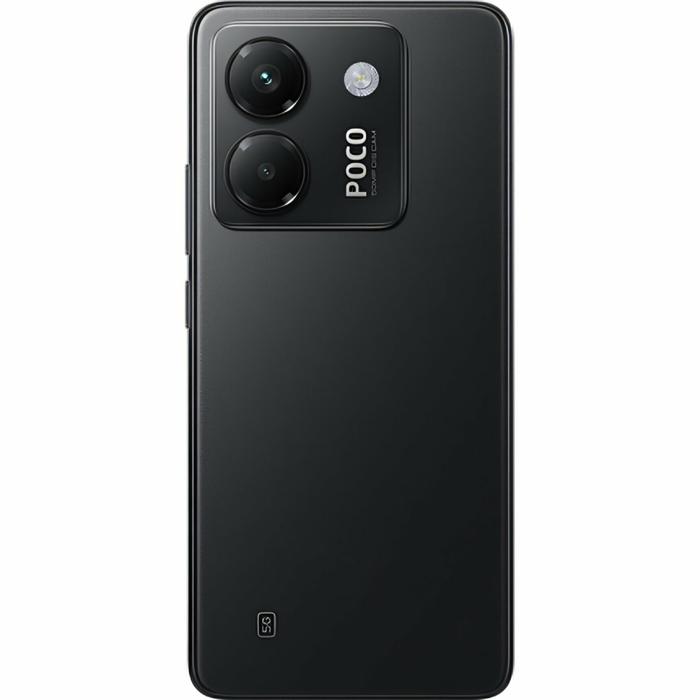 Смартфон Xiaomi Poco M7 Pro 5G 12/512Gb Black (черный ) Global
