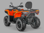 Квадроцикл AODES Pathcross ATV525L 2025г.