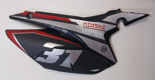 Пластик боковой правый Мотоцикл Regulmoto CR-Z 300