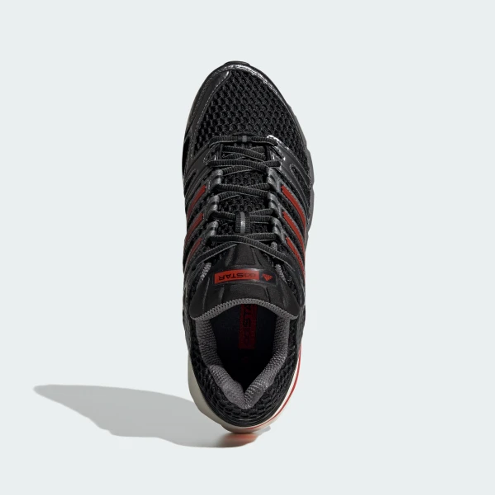 Кроссовки мужские adidas Originals ADISTAR CONTROL 5 CBLACK/PURRUB/IRONMT