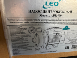 Центробежный насос LEO модель ABK400 (380 В)