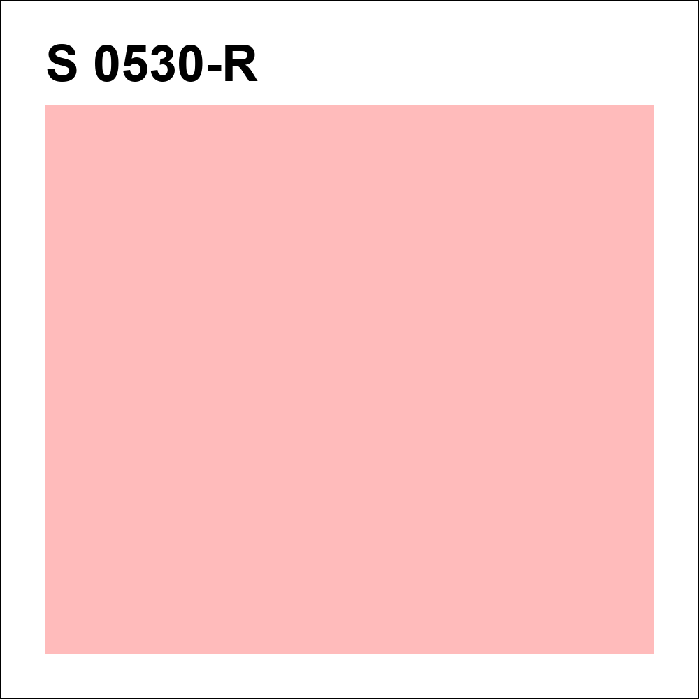S 0530-R за кг