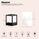 Ландшафтный светильник Maytoni Trim O455FL-01GF