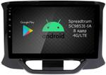 Магнитола для Lada Xray 2015-2022, Xray Cross - Airok RI-3005 Android 12, Быстрая, SIM-слот