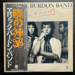 Eric Burdon Band ‎– Sun Secrets (Япония 1974г.)