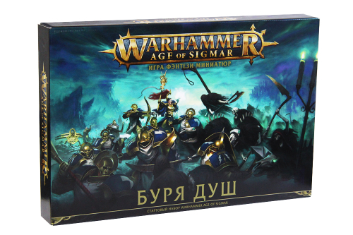 Age of Sigmar: Tempest of Souls