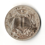 Школьная серебряная медаль РСФСР 1985 год (герб со звездой). Мельхиор