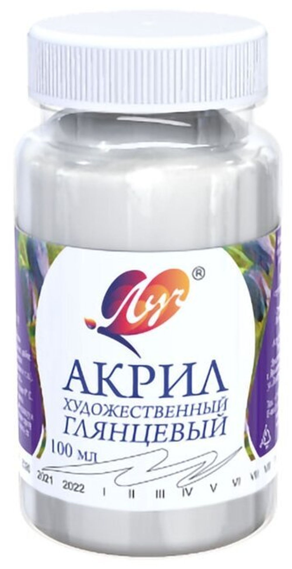 Краска акриловая художественная ЛУЧ баночка 100 мл, белая, 30С 1842-08