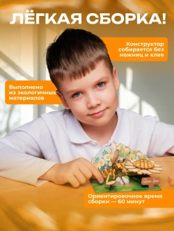 Пчела