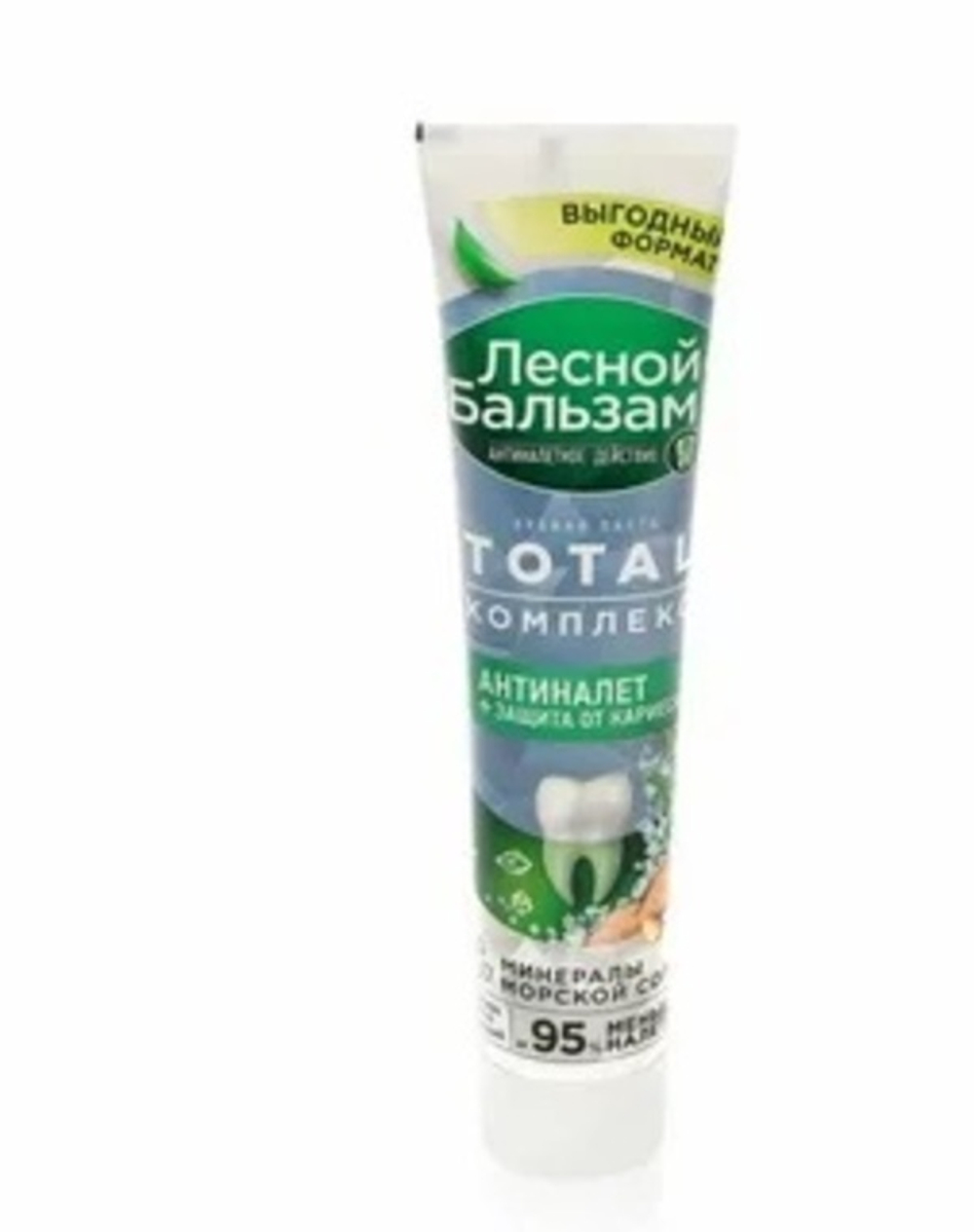 Зубная паста ЛЕСНОЙ БАЛЬЗАМ TOTAL Комплекс Отбеливание Свежая мята д/всей семьи 290 мл