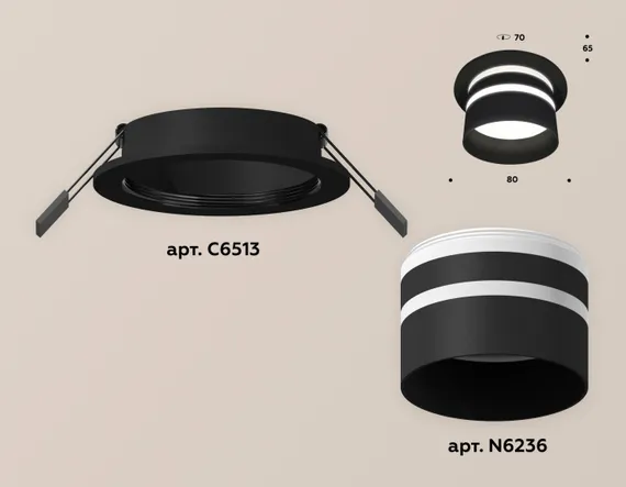 Точечный светильник Techno Spot XC6513062 Ambrella