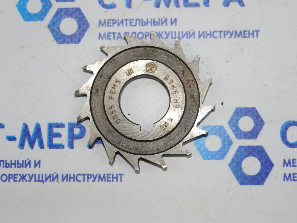 Фреза односторонняя 63х6х22 Н9 Р6М5 0055 z=16