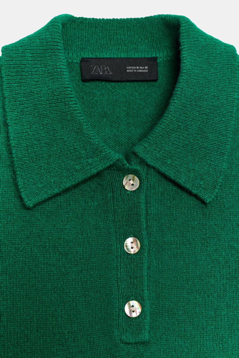 ZARA СВИТЕР ПОЛО ИЗ 100% ШЕРСТИ, ЗЕЛЕНЫЙ