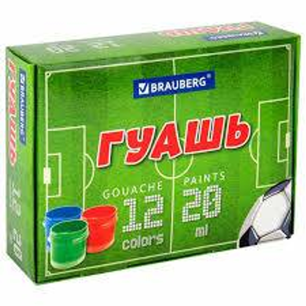 Гуашь BRAU Футбол 12цв 20мл, 192566 *12