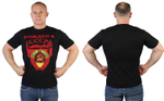 Крутая мужская футболка «Рожден в СССР»