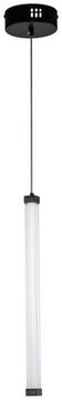 Светильник подвесной LED 15W 3000К-6000К 4010/02/01PS чёрный Quadro Stilfort
