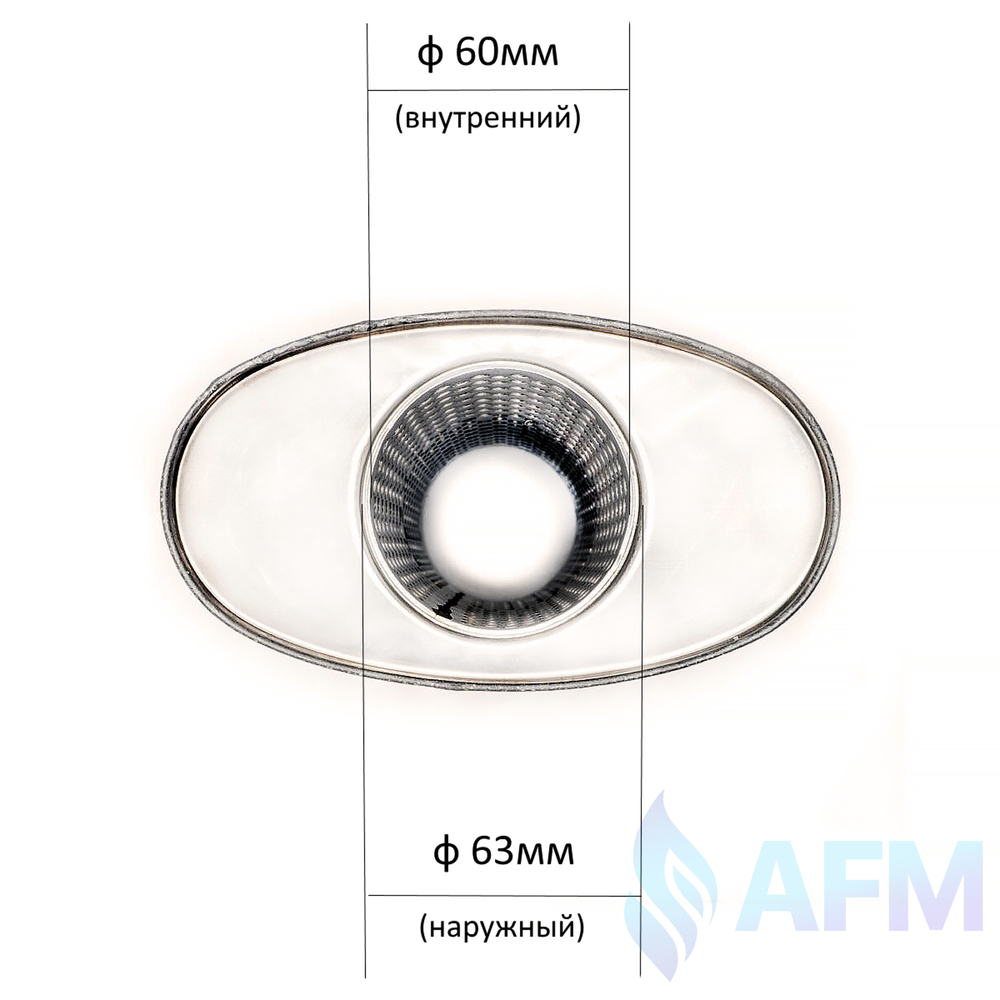 Пламегаситель 34650нж ф 63 160х90х350 (овал)